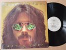 BRUCE DITMAS - AERAY DUST - LP  near mint