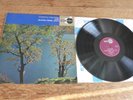 Alfredo Campoli Violin Encores Norihiko Wada UK ED1 Decca Stereo ECS 639 Rare LP