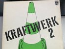 KRAFTWERK 2 VINYL GRÜNER PYLON *FIRSTGerman Press* TOP