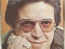 Hector Lavoe 