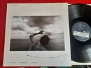 Gary Peacock - Guamba ECM Records – ECM 1352, W.Germany.Promo.LP vinyl