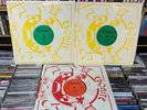 EBONITE // EE 044 E177 E577 STAR RIDERS, SECRET RAINBOW, AMPHIBIANS [Vinyl VG+]