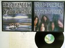 DEEP PURPLE MACHINE HEAD WARNER P-10130W Japan POSTER VINYL LP