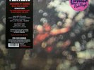Pink Floyd ?–  Obscured By Clouds (Music From La  180 Gram Vinyl LP  New Sealed