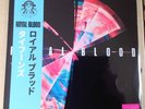 Royal Blood ?– Typhoons - Ltd. Assai Obi V2 Edition (500 only) Blue Vinyl Record