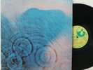 Pink Floyd LP “Meddle”   Harvest SMAS 832   Orig 1971   VG+