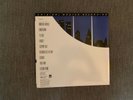 Joe Jackson Night and Day LP Record Original Master Recording
