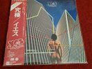 Yes – Going For The One P-10304A Japan Insert Obi Near Mint