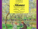 Robert Schumann, The London Symphony Orchestra, André Previn, Radu Lupu - Kla...
