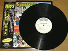 KISS - UNMASKED - VERY RARE  JAPAN PROMO Vinyl LP with OBI