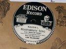 Lon McAdams EDISON 52259 E 