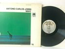 Antonio Carlos Jobim - Wave - SP 3002 Vinyl Record Album Jazz LP A&M VG+