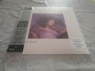 Kate Bush Hounds Of Love HMV Centenary Limited Recycled Vinyl 1500 Copies 1/2