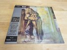 JETHRO TULL AQUALUNG CLEAR VINYL HMV CENTENARY 100th ANNIVERSARY VINYL LP