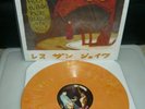 Less Than Jake Losers Kings And The Things LP Orange Vinyl