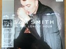 HMV 100 Centenary Limited Edition Of 1000 Sam Smith In The Lonely Hour Vinyl New
