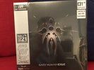 GARY NUMAN - EXILE HMV CENTENARY LIMITED SILVER VINYL PRESALE #600