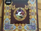 THIN LIZZY JOHNNY THE FOX  Limited Edition Brown Vinyl New Sealed