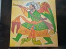 JAH WOBBLE LP Jah Wobble's Bedroom Album LAGO 3 nice copy PIL