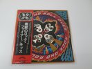 Kiss Rock And Roll Over VIP-6376  with OBI Japan  LP Vinyl