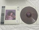 Kate Bush Hounds Of Love Limited Edition Coloured HMV Centenary Vinyl 1500