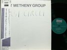 PAT METHENY 