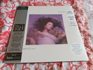 KATE BUSH Hounds of Love HMV Centenary Limited Recycled Coloured Vinyl 1500 Only