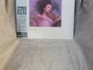 Kate Bush Hounds Of Love LP Vinyl Album HMV Centenary 1500 copies only