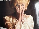 DUSTY SPRINGFIELD - Dusty In Memphis - VINYL LP - Canada Atlantic Issue-  SEALED