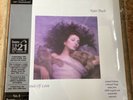 KATE BUSH HOUNDS OF LOVE HMV NO4 100th ANNIVERSARY VINYL LP
