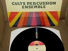Cults Percussion Ensemble ?– Cults Percussion Ensemble ORIG TRUNK 2012