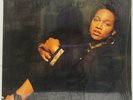 Michel'le Self-Titled (LP, 1989) MINT SEALED