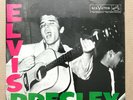 SEALED, Elvis Presley ‎– Elvis Presley LSP-1254(e), Stereo, US, 1976