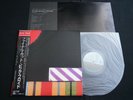 PINK FLOYD - THE FINAL CUT - JAPAN VINYL LP OBI GATEFOLD 25AP 2410