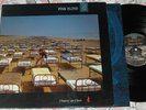 Pink Floyd ?– A Momentary Lapse Of Reason - Columbia ?–OC40599 1ST ISSUE 1987 NM