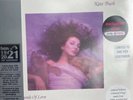 Kate Bush Hounds Of Love HMV Centenary Limited Recycled Vinyl 1500 Copies