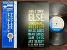 CANNONBALL ADDERLEY SOMETHIN' ELSE BLUE NOTE GXK 8042 OBI STEREO JAPAN VINYL LP