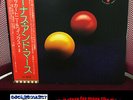 Wings – Venus And Mars - Japan 1st press (1975)