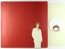 Charlie Feathers - Get With It: Essential (1954-69) LP - Revenant Clear Wax VG+