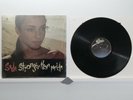 Sade - Stronger Than Pride - NM Vinyl In Shrink - LP