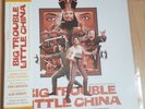 2xLPCOLORED MONDO VINYL OST BIG TROUBLE IN LITTLE CHINA JOHN CARPENTER