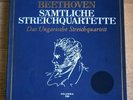 HUNGARIAN STRING QUARTET - BEETHOVEN 1960s ED1 COLUMBIA STEREO 10LP Box MINT