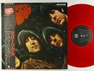 Beatles - Rubber Soul LP - Odeon Japan Red Wax Mono VG++ Obi
