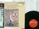 ANSERMET JACQUES OFFENBACH FRENCH LONDON KIJC 9173 Japan OBI AUDIOPHILE LP