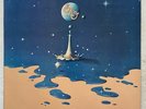 ELECTRIC LIGHT ORCHESTRA ELO Time LP 1981 synth-pop classic rock VG+/VG+