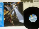 KANE ROBERTS SAME MCA P-13587 Japan OBI VINYL LP