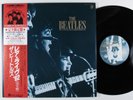 BEATLES Live  At The Star-Club... OVERSEAS LP japan obi w/insert gatefold *