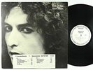 Bob Dylan - Hard Rain LP - Columbia PROMO