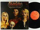 Coven - Witchcraft Destroys Minds & Reaps Souls LP - Mercury - Rare Psych VG+