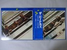The Beatles 1967-1970 Apple Records EAP-9034B Japan   LP OBI